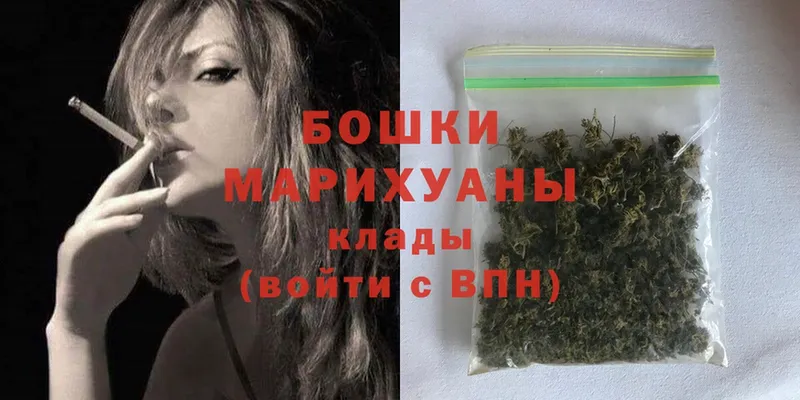 Канабис Bruce Banner  Венёв 